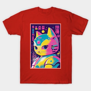 Vintage Anime Space Cat | Quality Retro Anime Origin Design | Chibi Kawaii Manga Art T-Shirt